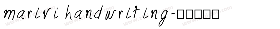 marivi handwriting字体转换